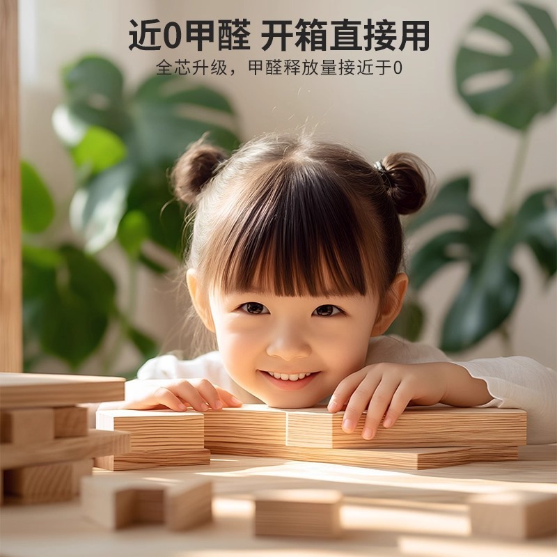 实木书柜储物柜一体靠墙落地自由组合模块化格子柜家用客厅展示架|undefined