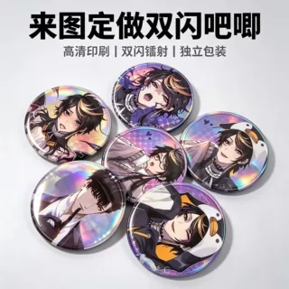 双闪泡面吧唧定制马口铁徽章游戏动漫明星IP周边胸章谷子