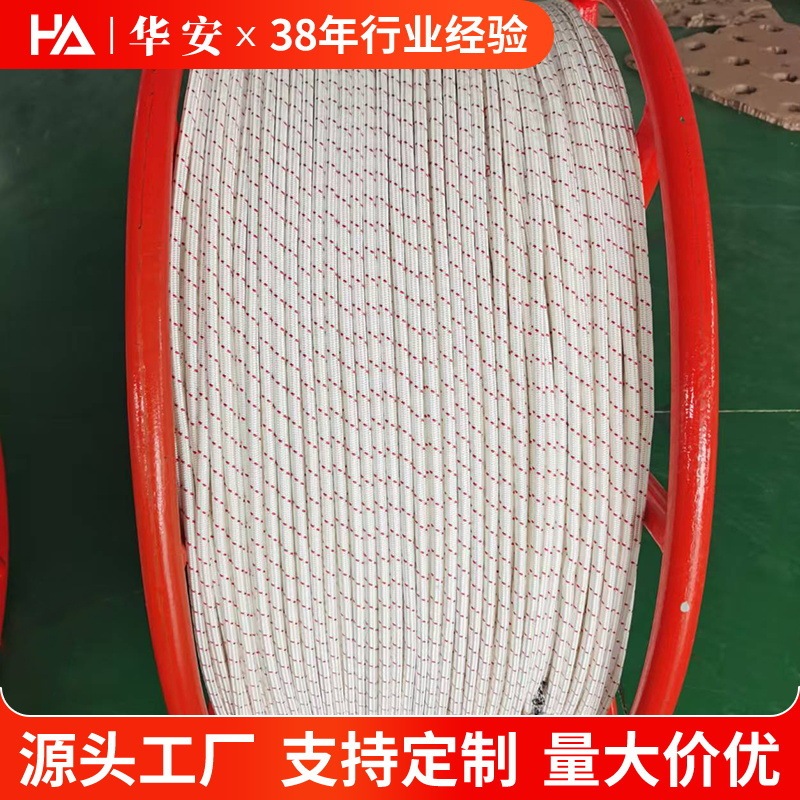 高分子电力牵引绳施工放线杜邦丝安全绳无人机放线绳|undefined