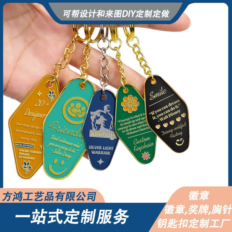 Metal Painted Keychains, Custom Imitation Enamel Key Chains, Retro Hotel and Film-Themed Key Tags, Custom-Made Metal Painted Keychains, Custom Imitation Enamel Key Chains, Retro Hotel and Film-Themed Key Tags, Custom-Made