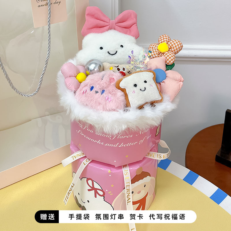 Regalo de Cumpleaños para el Día del Maestro, Temporada de Regreso a Clases, Ramo de Muñecas, Peluche de Kirby Strawberry Bear Kuromi Sanrio