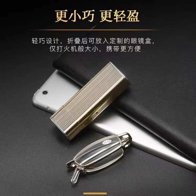 High-Definition, Foldable, Telescopic, Luxurious, Mini, Portable, High-End, Clear Vision, Foldable Reading Glasses High-Definition, Foldable, Telescopic, Luxurious, Mini, Portable, High-End, Clear Vision, Foldable Reading Glasses