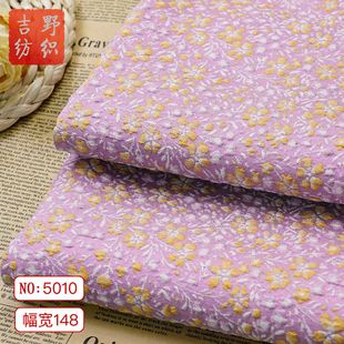 ��ʽ�����L�����黨�B��ȹɫ�����ϕr������ȹ���y��ͦ���b���