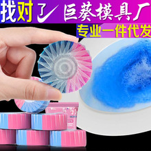 �pɫ�{���ݝ����`�Ԅ��坍����s����ȥ��ȥ��ζ��������K�F؛