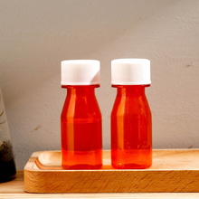 振华PET30ml液体瓶糖浆瓶小口塑料瓶聚酯瓶分装瓶药瓶30毫升