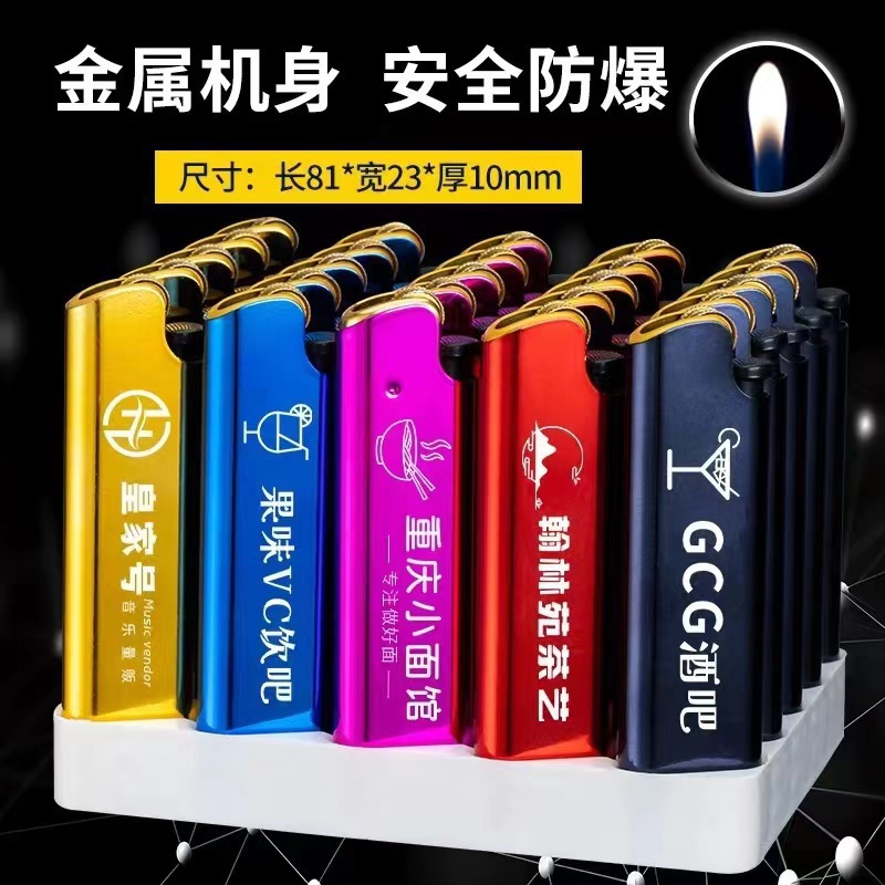 encendedor de rueda de abrasión de metal tipo polea engranaje de roca de encendido mayorista impresión publicidad de fuego abierto distribución mayorista