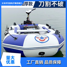 ��y��Ƥͧ�Ӻ���ĥӲ�ך�|���W·����~�p����Ƥ��ͧ�ۯB��⴬