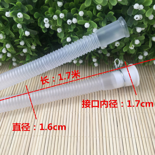 5YA1 wholesale 4 air conditioning drain pipes dripping water outlet hose extension single and double cylinder semi-automatic washing machine water inlet