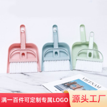 ���������߰���ˢ����Դ�^���S����С�ζ�����С�����坍��Ʒ