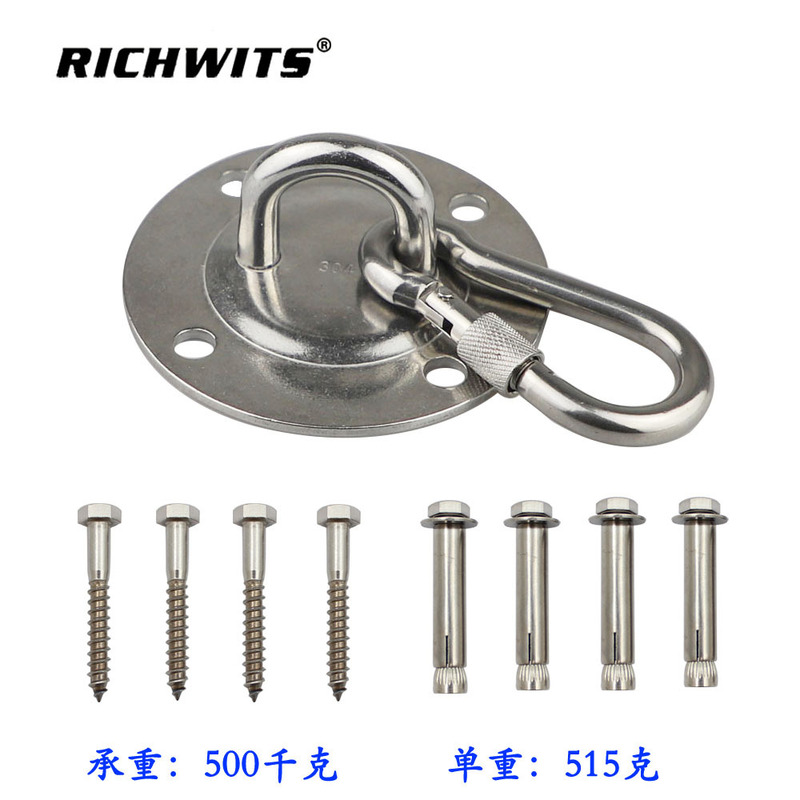 Stainless Steel 304 Yoga Round Fixed Plate Hammock Swing Chair Hook Hanging Ring Fan Sandbag Fixing Hook