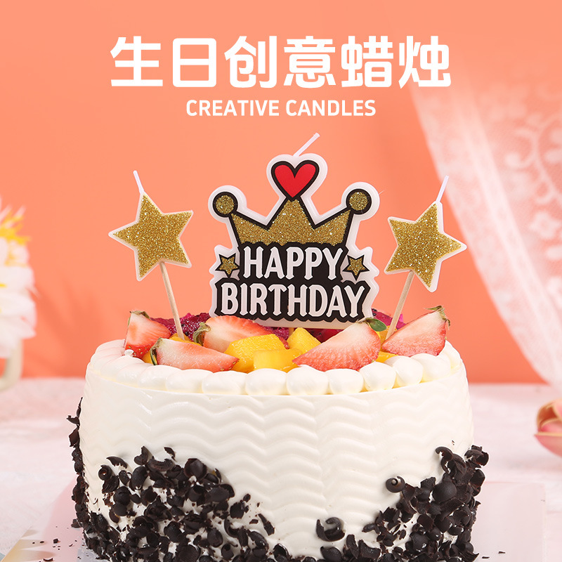 Nuevo pastel de vela de cumpleaños Decoración creativa Corona Carta Tarjeta Feliz cumpleaños Globo Tarjeta de cumpleaños Vela
