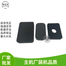 汽油发电机配件2-3KW5-8kW空滤器海绵滤芯 168F188F 泡沫空滤器芯