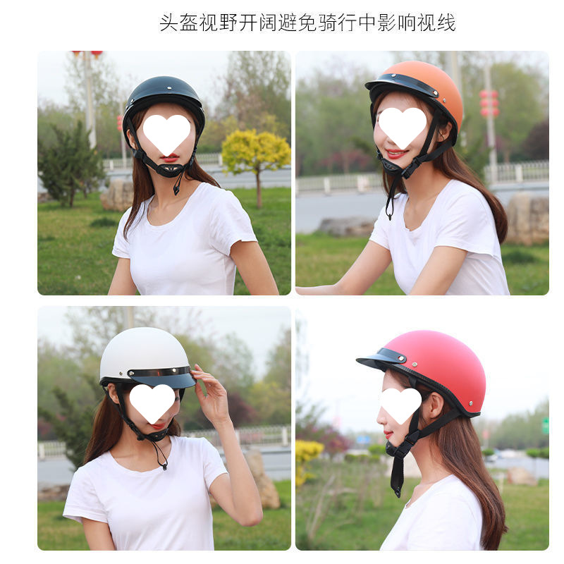 Motorcycle Electric Vehicle Riding Helmet Sunshade Harley Half Helmet