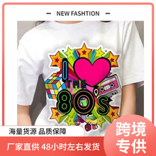 �͹Ő�80�����t��Ů���ļ��r��o�I�����������et�����^���b���W