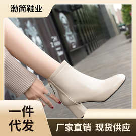 短靴女2022新款时尚粗跟高跟秋冬季英伦米白色马丁靴韩版春秋单靴