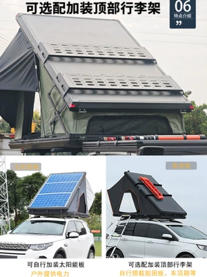 Avtomobil dam çadırları — Tent