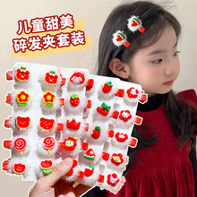 ��ͯ�tɫ��ͨë��l�AŮ���^���^�߅�A����A�ﶬ�A�Ӛ��|�l��