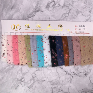 �S��ֱ�N�¿�C����ë�q �C��ë�q С��ë ����ë ���b����ϬF؛