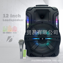 KTS���S���l���lKTS-1200S �����yʽ 12���{������