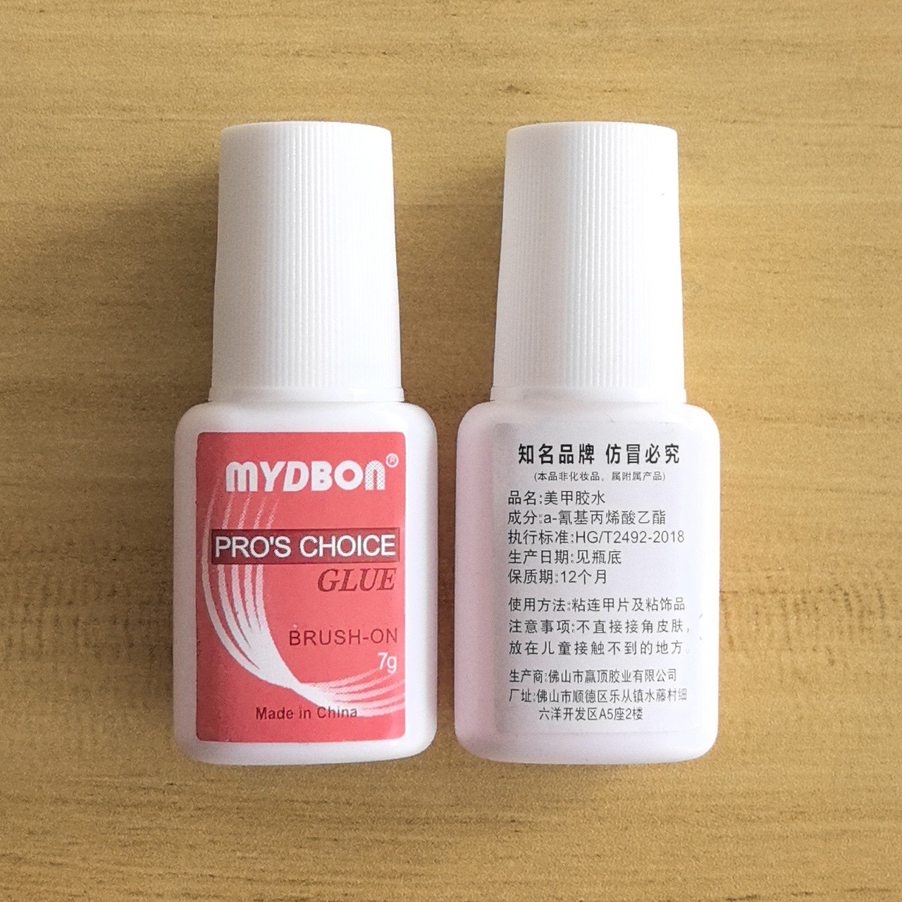 24 piezas de uñas gel de jalea transparente y pegajoso pegamento adhesivo amarillo de doble cara pieza de uñas desgaste de uñas adhesivo de doble cara gel de jalea