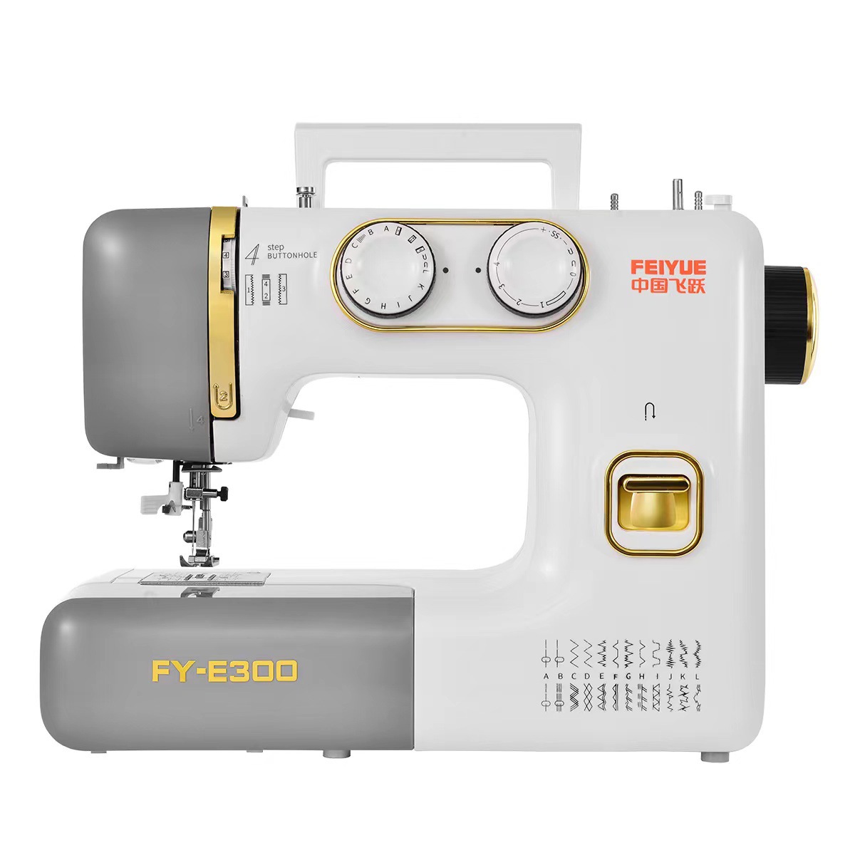 Feiyue salto doméstico multifuncional máquina de coser eléctrica carro de ropa E300 escritorio cerradura borde comer grueso 12 capas de alta potencia