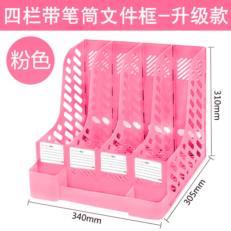 핑크/쿼드 두꺼운 펜 홀더/클래식