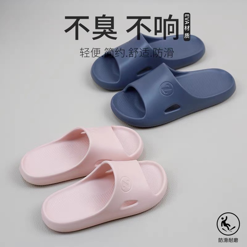 Zulhuijia Thick Soft Bottom Slippers Women's Summer Indoor Home Bathroom Bath Non-slip Couple's Household Sandals and Slippers for Men