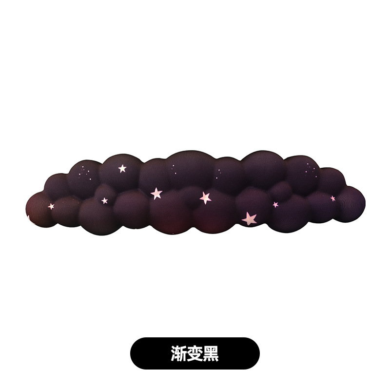 그라디언트 블랙 클라우드