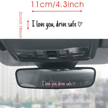 �羳Ӣ��I love you drive safe�{񂰲ȫ��܇��ҕ�R���y�R�b��N