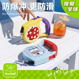 狗狗玩具;狗狗牵引;狗狗清洁