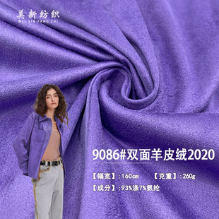 9086#�p����Ƥ�q2020 260G�Ӻ���Ƥ�q��������bЬ��ë�q�������