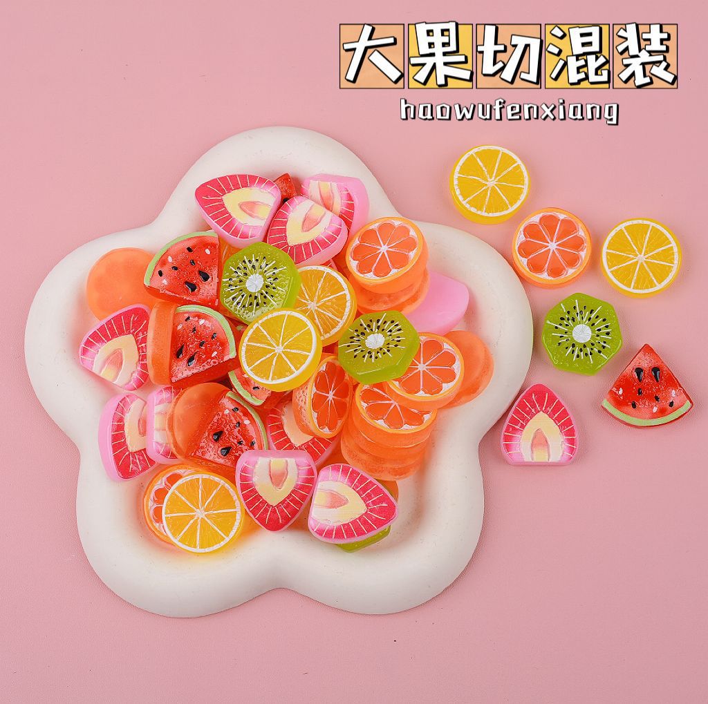 微缩食玩西柚水果片diy树脂配件奶油胶发夹饰品材料微景观小摆件