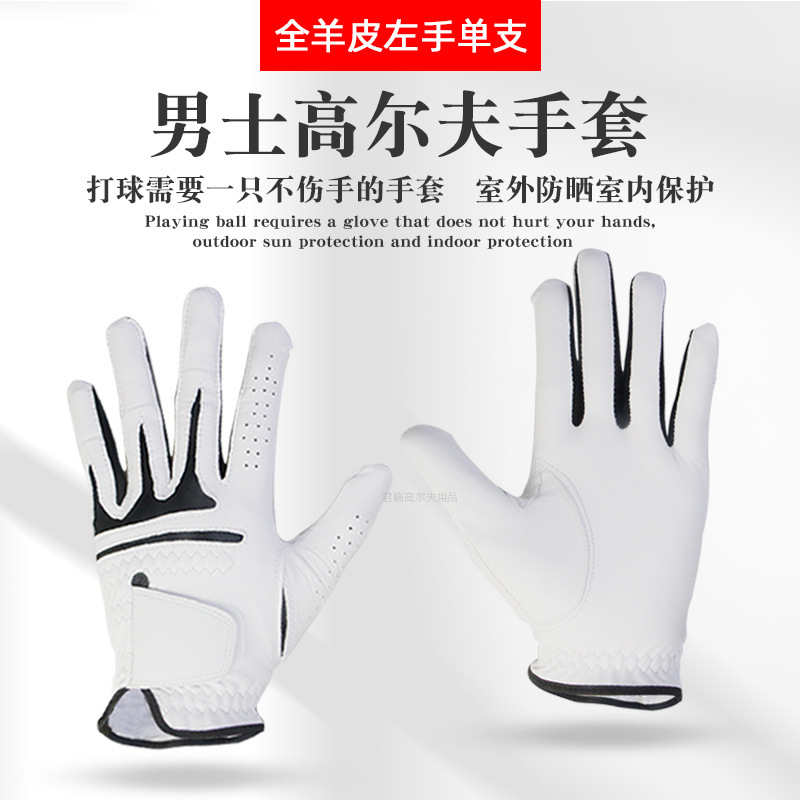 Men's Golf Gloves DRI-FIT TOUR Indonesian Lambskin Soft Leather Full Lambskin Men's Left Hand Single