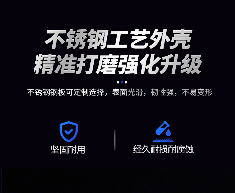 详情1_11.png