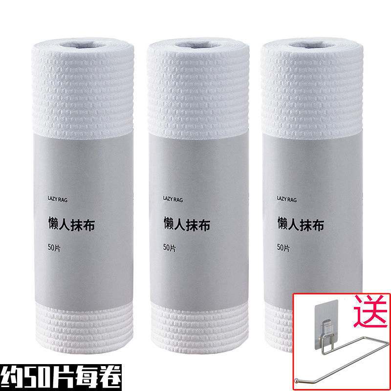 두꺼운 3 롤 배달 브래킷