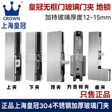 �ʹ��T�A �����T�ϊA�A���A304���P䓲��| �A��12-19mm���i�i�A