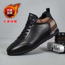2025欧洲站男鞋秋季高级感真皮潮牌休闲鞋高端橡胶鞋运动鞋阿甘鞋