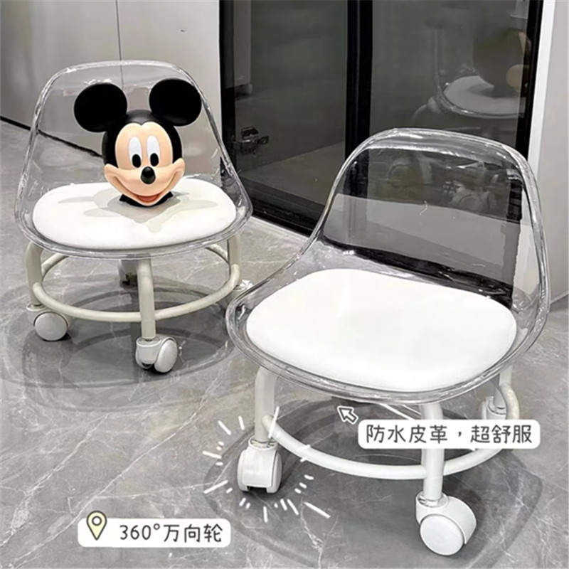 Taburete pequeño con rueda universal, silla pequeña con polea móvil, banco de respaldo corto para el hogar, taburete pequeño para sentarse durante mucho tiempo y no cansado