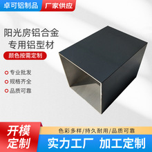 ���Ƅ�ꖹⷿ�X�Ͻ������Ͳ� ��ˮ����©�����Ͳ� ���m�ɹ��Ͳ�