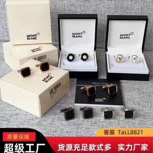 Mont*blanc��������Ͻ������ͶY���ѶY�д������r����Ʒ�ۿ�