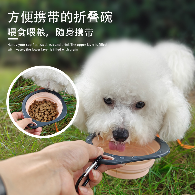 ペットボウル、ペット折りたたみボウル、犬ボウル、犬屋外給餌、屋外飲料ボウル、ポータブル猫ボウル、ペット用品|undefined