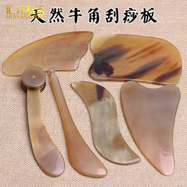 玉器工艺品;宝石工艺品;吊坠