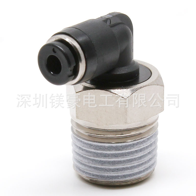 日本原装PISCO碧士克/L型弯头/迷你型接头/PL系列/PL5/32-M5M