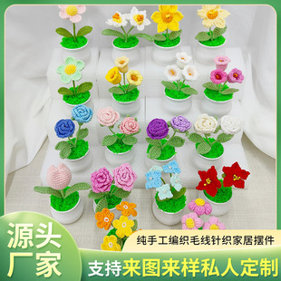 ��Ʒ���ֹ��h�����ԼҾӔ[��ë������YƷ��m���^����õ��������