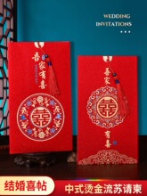 �Y����Ո��Ո���Y��2026ϲ����Y���s����ӡ������