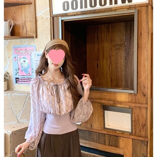 �＾�¿��r��һ�ּ�ɴ����¸�yƴ�������L��ѩ���������⴩����