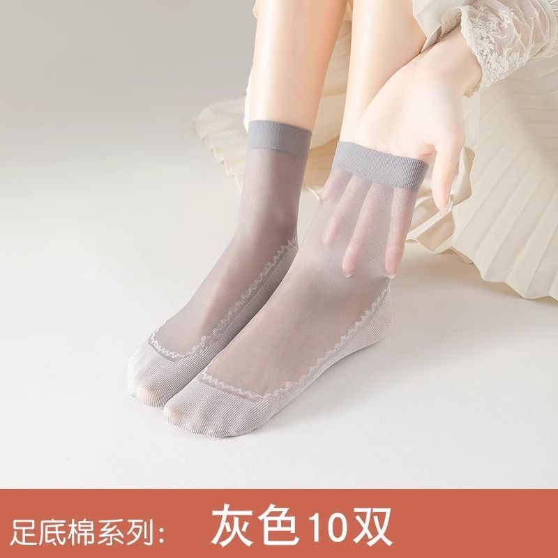 短丝袜女薄款黑色春夏季女士超薄透明肉色防勾丝水晶短丝袜子批发|undefined