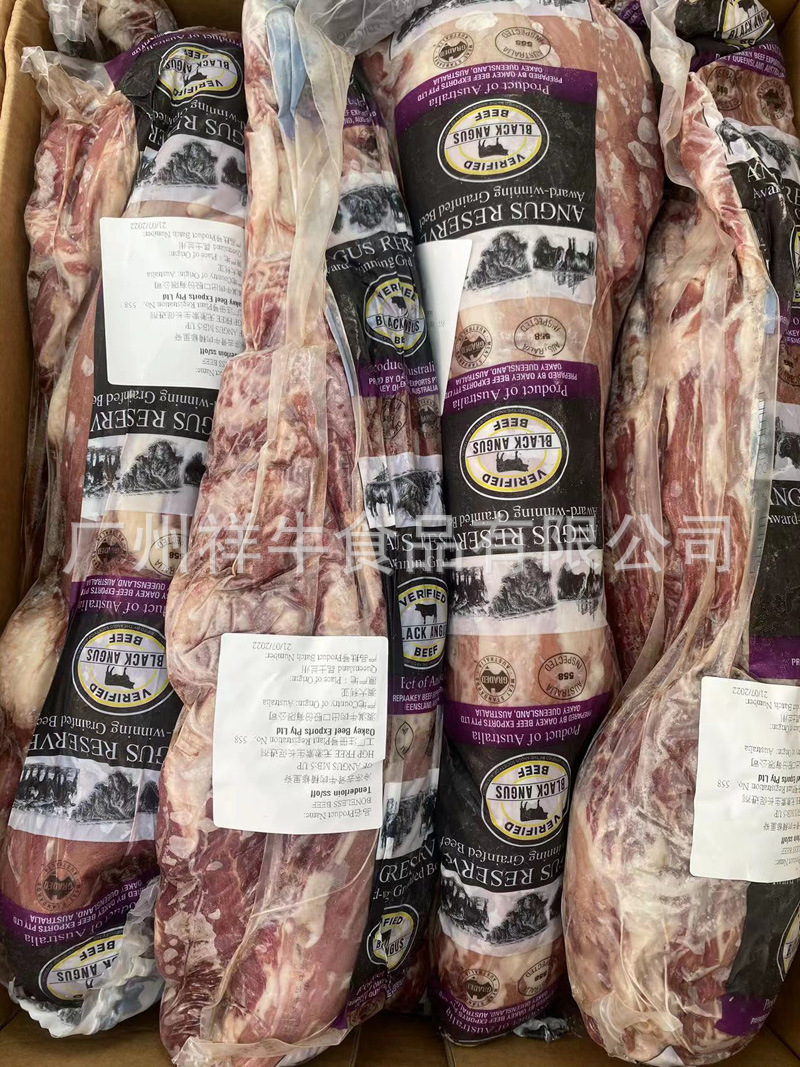 微信图片_20230527163708