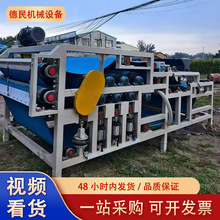 ��ʽ���V�Cϴɳ���{�����^�VÓˮ�O������ɻ�ϴɳ��ˮ̎��һ�w�C