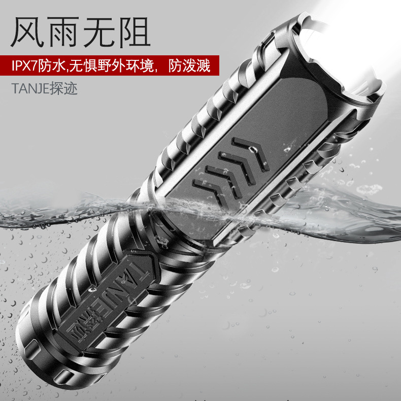 LED recargable USB disparo remoto Mini hogar portátil durable linterna de luz fuerte